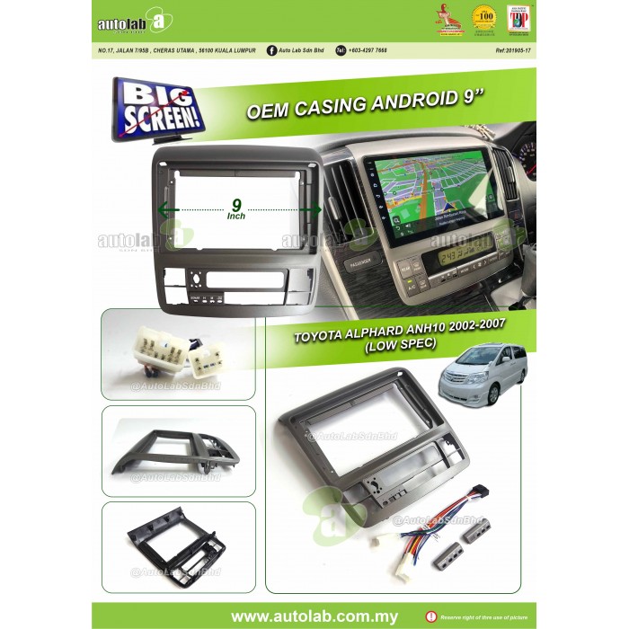 Big Screen Casing Android - Toyota Alphard ANH10 (Low Spec) 2002-2007 (9inch)